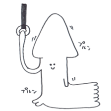 Daiouikasenpai sticker #7064123