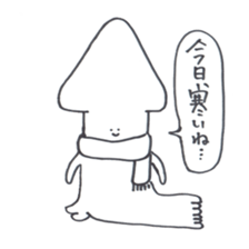 Daiouikasenpai sticker #7064126