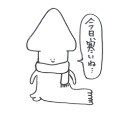 Daiouikasenpai sticker #7064126