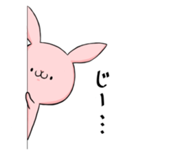 sukisukiusagi sticker #7064168