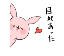 sukisukiusagi sticker #7064169