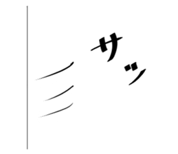 sukisukiusagi sticker #7064170