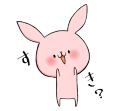 sukisukiusagi sticker #7064172