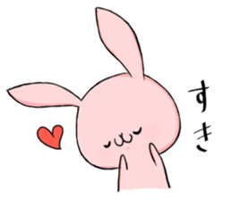 sukisukiusagi sticker #7064173