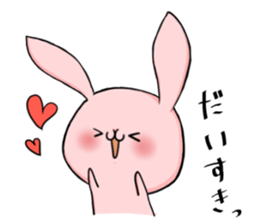 sukisukiusagi sticker #7064174