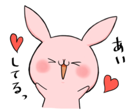 sukisukiusagi sticker #7064175