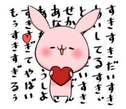 sukisukiusagi sticker #7064176
