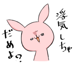 sukisukiusagi sticker #7064177