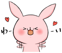 sukisukiusagi sticker #7064179