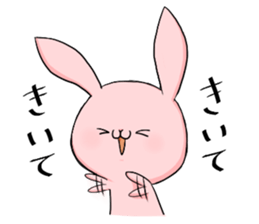 sukisukiusagi sticker #7064189