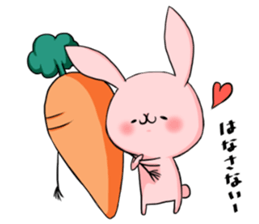 sukisukiusagi sticker #7064192