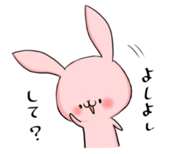 sukisukiusagi sticker #7064198