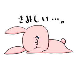 sukisukiusagi sticker #7064201