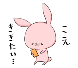 sukisukiusagi sticker #7064202