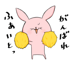 sukisukiusagi sticker #7064206