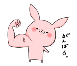 sukisukiusagi sticker #7064207