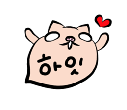Pig nose friend(Korean) sticker #7064208