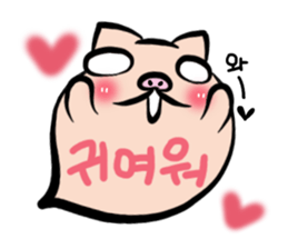 Pig nose friend(Korean) sticker #7064210