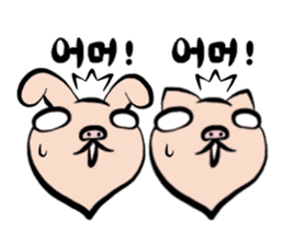 Pig nose friend(Korean) sticker #7064213