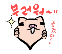 Pig nose friend(Korean) sticker #7064214