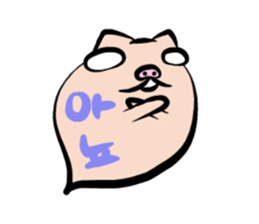 Pig nose friend(Korean) sticker #7064216
