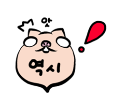 Pig nose friend(Korean) sticker #7064217
