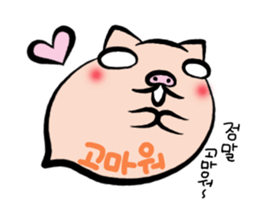 Pig nose friend(Korean) sticker #7064222