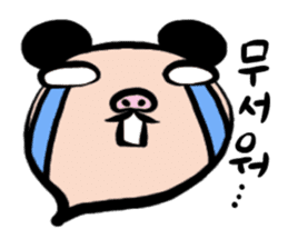 Pig nose friend(Korean) sticker #7064229