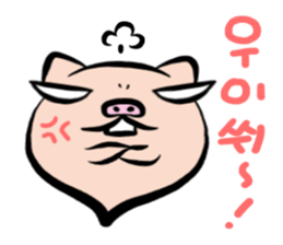 Pig nose friend(Korean) sticker #7064231