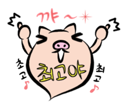 Pig nose friend(Korean) sticker #7064233