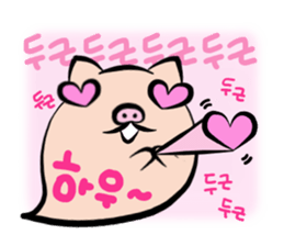 Pig nose friend(Korean) sticker #7064235
