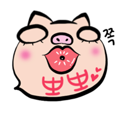 Pig nose friend(Korean) sticker #7064237