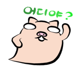 Pig nose friend(Korean) sticker #7064238