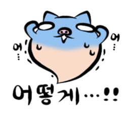 Pig nose friend(Korean) sticker #7064241