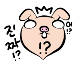 Pig nose friend(Korean) sticker #7064242