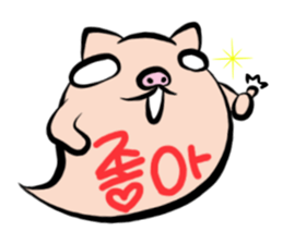 Pig nose friend(Korean) sticker #7064243