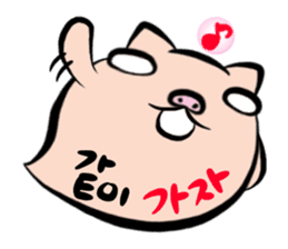 Pig nose friend(Korean) sticker #7064245