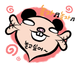 Pig nose friend(Korean) sticker #7064246