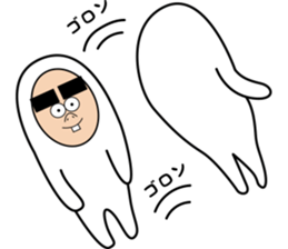 yansuke sticker #7064252