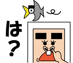 yansuke sticker #7064255