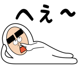 yansuke sticker #7064256