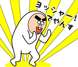 yansuke sticker #7064262