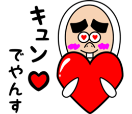 yansuke sticker #7064263