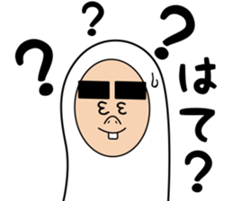 yansuke sticker #7064265