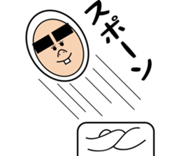 yansuke sticker #7064272