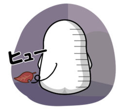 yansuke sticker #7064276
