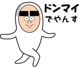 yansuke sticker #7064277