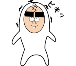 yansuke sticker #7064281