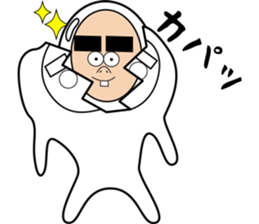 yansuke sticker #7064282