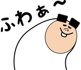 yansuke sticker #7064284